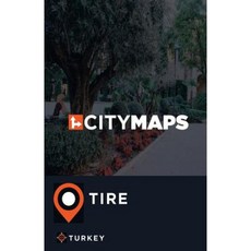 城市地圖輪胎土耳其平裝本, Createspace獨立發布平台