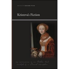 Kristeva's Fiction Paperback, State University of New York Press