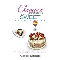 優雅的甜點和甜蜜的誘惑平裝本, Xlibris