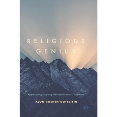 宗教天才：欣賞跨傳統的鼓舞人心的個人精裝本, 帕爾格雷夫·麥克米倫