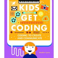 Coding to Create and Communicate Library Binding, Lerner Publications