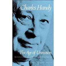 Age of Unreason Paperback, Harvard Business School Press