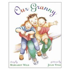 Our Granny 平裝版, Houghton Mifflin Harcourt