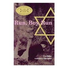 Run Boy Run Paperback, Houghton Mifflin Harcourt