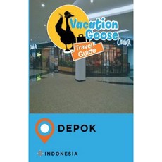 Vacation Goose 印尼德波旅遊指南平裝本, Createspace獨立發布平台
