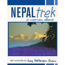 Nepal Trek Paperback, Bookwhirl.com