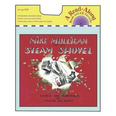 Mike Mulligan And His Steam Shovel Paperback, Houghton Mifflin Harcourt