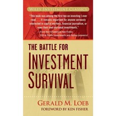 Battle for Investment Survival 精裝版, Wiley