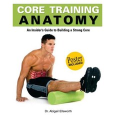 Core Training Anatomy Paperback, Thunder Bay Press