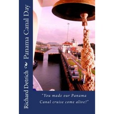 巴拿馬運河日平裝本, Createspace獨立發布平台