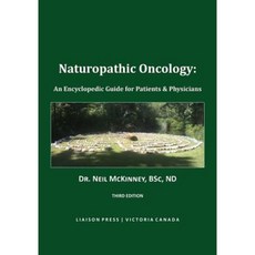 Naturopathic Oncology Paperback, Creative Guy Publishing
