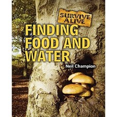 尋找食物和水庫結合, 一個朋友