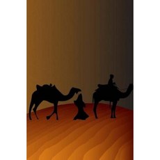 Camel Train Notebook Paperback, Createspace Independent Publishing Platform