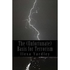 恐怖主義的（不幸的）基礎：複製保留單元化，反之亦然平裝本, 創造空間