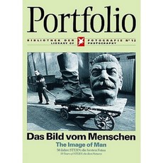 Portfolio the Image of Man Paperback, Te Neues Publishing Company