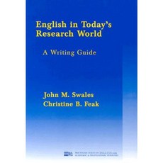 English in Today's Research World: A Writing Guide Paperback, University of Michigan Press ELT