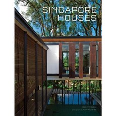 新加坡精裝房屋, 塔特爾出版公司