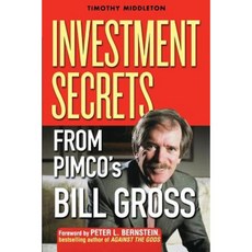 Investment Secrets from Pimco's Bill Gross Paperback, Wiley