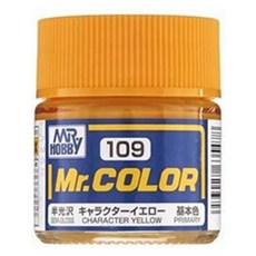 프라모델 도료 C-109 6개입, CHARACTER YELLOW(반광), 10ml