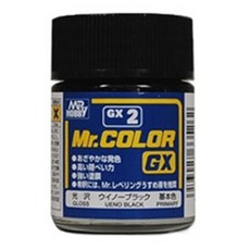 프라모델 도료 GX-02 6개입