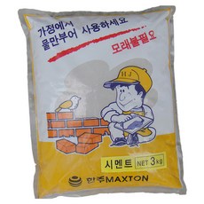 한주 세라믹 가정용 회색 시멘트 3kg, 1개