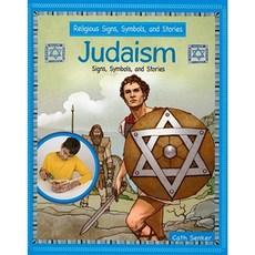 Judaism: Signs Symbols and Stories Library Binding, PowerKids Press