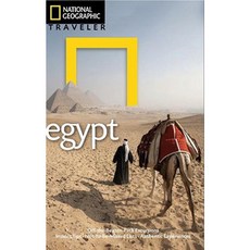 國家地理旅行者埃及平裝本, 國家地理學會