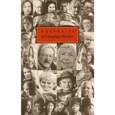 Portraits of Canadian Writers Paperback, Porcupine's Quill