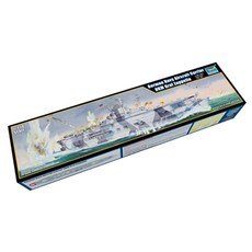 하비파크 드럼페터 1/350 German Navy Aircraft Carrier DKM Graf Zeppelin 프라모델, 1개