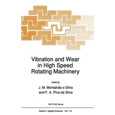高速旋轉機械精裝中的振動與磨損, 施普林格