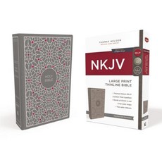 NKJV Thinline Bible Large Print Cloth Over Board Gray/Pink Red Letter Edition Hardcover, Thomas Nelson