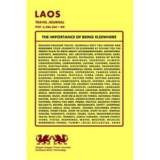 Laos Travel Journal Pop. 6 586 266 + Me Paperback, Createspace