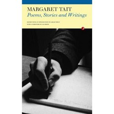 Poems Stories and Writings Paperback, Carcanet Press