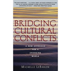 Bridging Cultural Conflicts: A New Approach for a Changing World Hardcover, Jossey-Bass