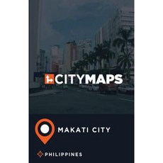 菲律賓馬卡蒂市城市地圖平裝本, Createspace獨立發布平台