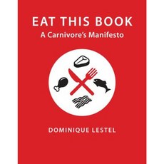 吃這本書：一個食肉動物的宣言精裝本, 哥倫比亞大學出版社