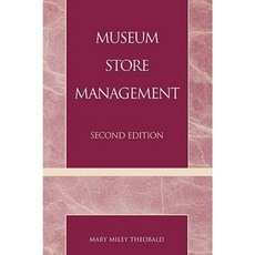 Museum Store Management Paperback, Altamira Press