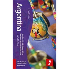 阿根廷手冊精裝, 足跡手冊