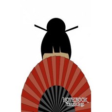 Notebook Designs: Geisha Journal/Diary Blank Paper 100 Pages 8x5 Composition Book Geisha Girl Paperback, Createspace Independent Publishing Platform