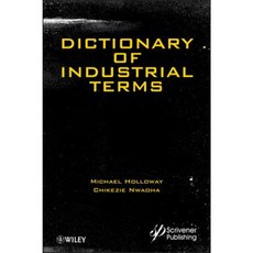 工業術語詞典精裝本, 威利-斯克里夫納