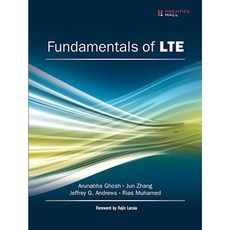 LTE 精裝基礎知識, 普倫蒂斯·霍爾