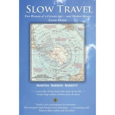 慢行：兩個上了年紀、收入不高的女人離家平裝本, 皮斯卡塔誇出版社