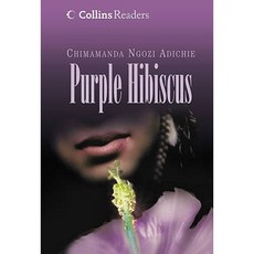 Purple Hibiscus Hardcover, HarperCollins UK
