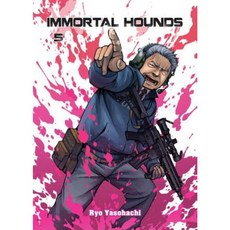 Immortal Hounds 5 Paperback, Vertical Comics