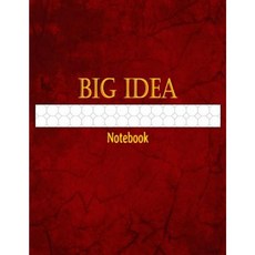 Big Idea Notebook: 1/2 Inch Octagonal Graph Ruled Paperback, Createspace Independent Publishing Platform