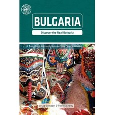 Bulgaria (Other Places Travel Guide) Paperback, Other Places Publishing