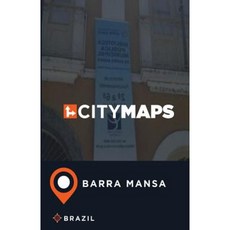 城市地圖巴拉曼薩巴西平裝本, Createspace獨立發布平台