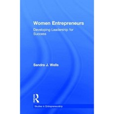 女性企業家：培養成功的領導精裝本, 勞特利奇