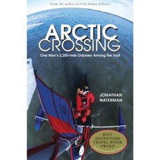 《穿越北極：一個人在因紐特人中 2000 英里的奧德賽》平裝本, 里昂出版社