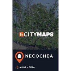 阿根廷內科切亞城市地圖平裝本, Createspace獨立發布平台